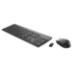 HP 2MY27AA keyboard Mouse included Office RF Wireless Black