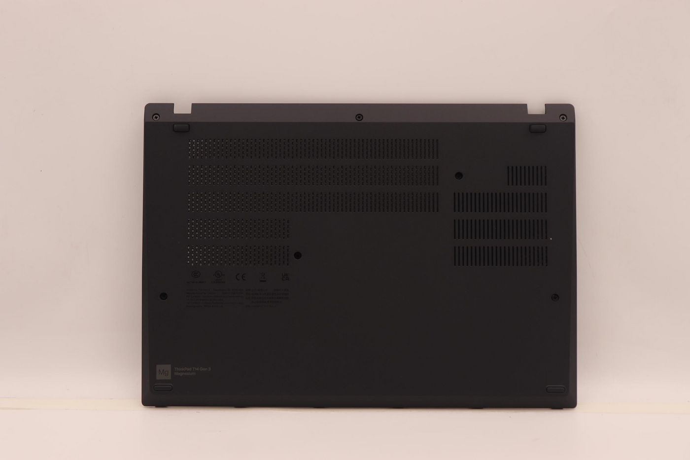 Lenovo Cover Fru