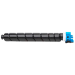 Katun 56503 Toner-kit cyan, 20K pages (replaces Kyocera TK-8375C) for KM TASKalfa 3554