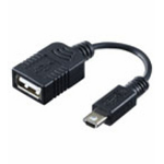 Canon UA-100 interface cards/adapter USB 2.0