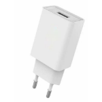 CoreParts MBXUSB-AC0022 mobile device charger Smartphone White AC Fast charging Indoor