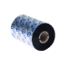 Brother BRP-1D450-110 printer ribbon Black