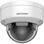 Hikvision Pro Series with AcuSense DS-2CD2186G2H-ISU(2.8mm)(eF) Kogel (vorm) IP-beveiligingscamera Buiten 3840 x 2160 Pixels Plafond/muur