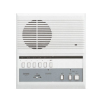 Aiphone LEF-5 intercom system accessory