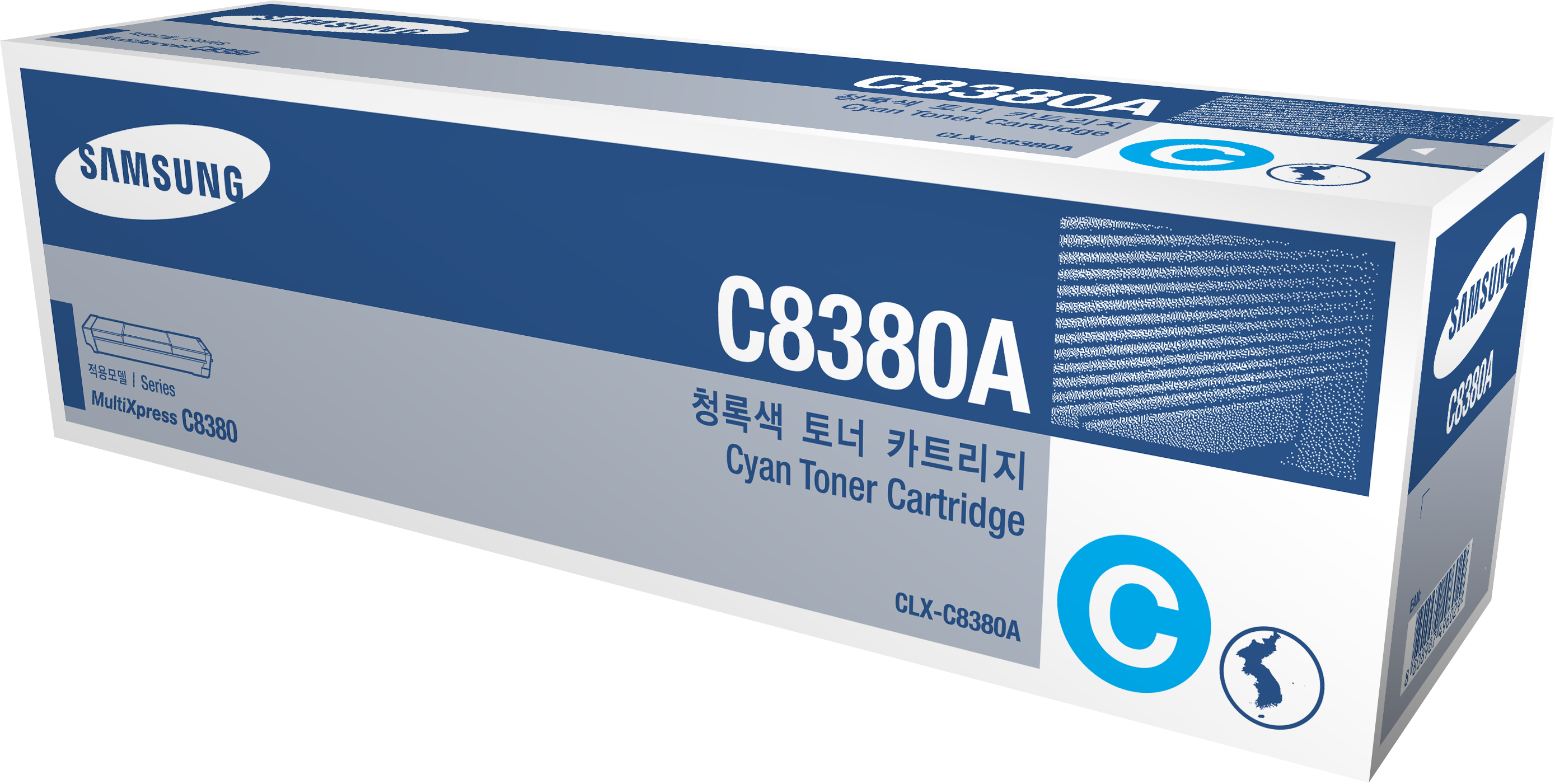 Image of HP SU575A/CLX-C8380A Toner-kit cyan, 15K pages ISO/IEC 19798 for...