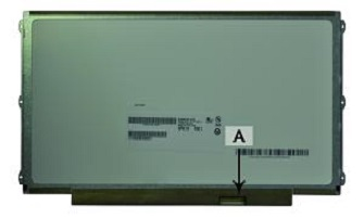2-Power 2P-LP125WH2(TP)(M1) notebook spare part Display