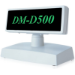 Epson DM-D500BA: Stand-alone type with DP-501 (ECW)