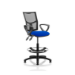 Dynamic KC0267 office/computer chair Padded seat Mesh backrest