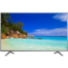 Hisense H65N5750 televisión para el sector hotelero 165,1 cm (65") 4K Ultra HD 200 cd / m² Smart TV Gris, Plata 16 W