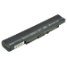 2-Power 2P-07G016G41875 notebook spare part Battery