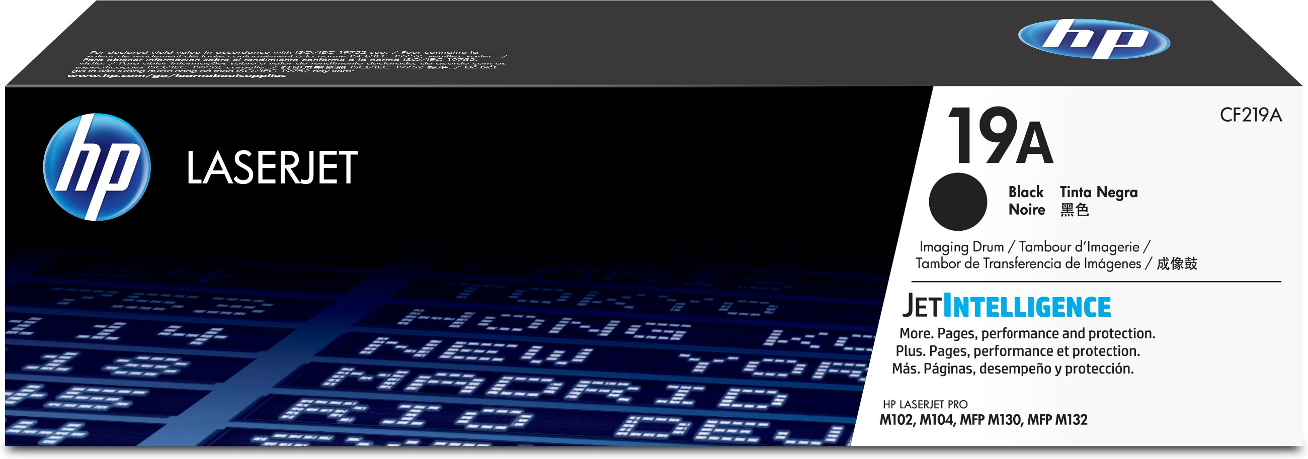 Image of HP CF219A/19A Drum kit, 12K pages ISO/IEC 19752 for HP Pro M 102