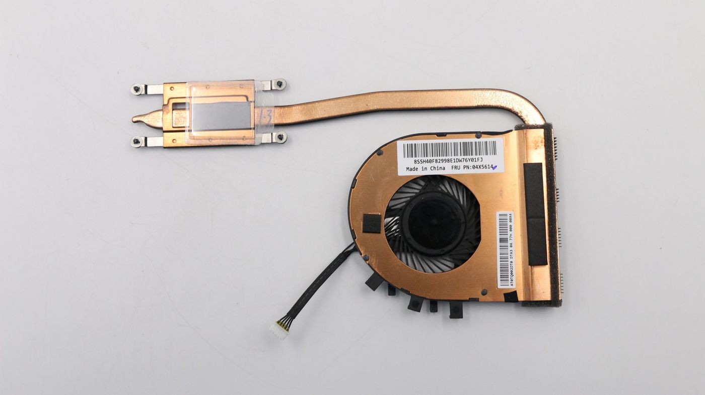 Image of Lenovo HEATSINK HEATSINK UMA Intel BD