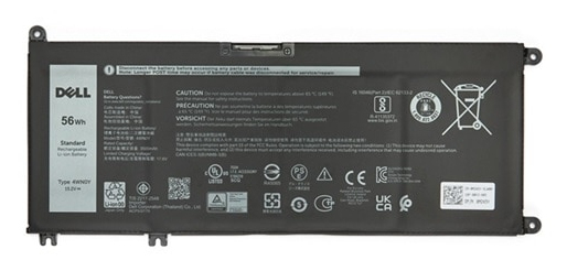 EU Product - 56Wh Lihium Ion Lpop thumbnail
