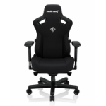 Anda Seat AD12YDC-XL-01-B-CF office/computer chair Padded seat Padded backrest