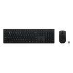 Lenovo Professional - Keyboard and mouse set - full size - wireless - 2.4 GHz, Bluetooth - QWERTY - UK - grey - brown box
