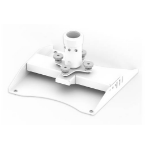 PSM/WHT - Projector Mounts -