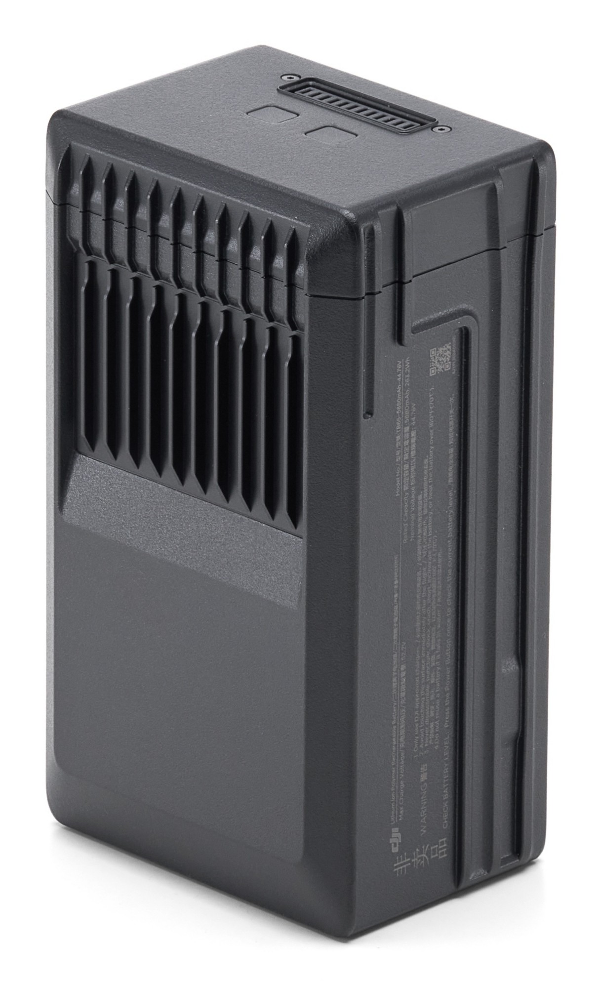 DJI TB65 Intelligent Flight Battery