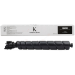 Utax 1T02XF0UT0/CK-7530 Toner-kit, 40K pages/5% for TA 5058 i