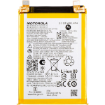 Motorola EU Product - Moto Battery NP44 4400mAh