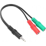 SPEEDLINK SL-450103-BK audio cable 0.23 m 3.5mm 2 x 3.5mm Black