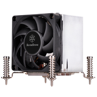 Image of Silverstone AR10-115XS - Cooler - 7 cm - 500 RPM - 4000 RPM -...