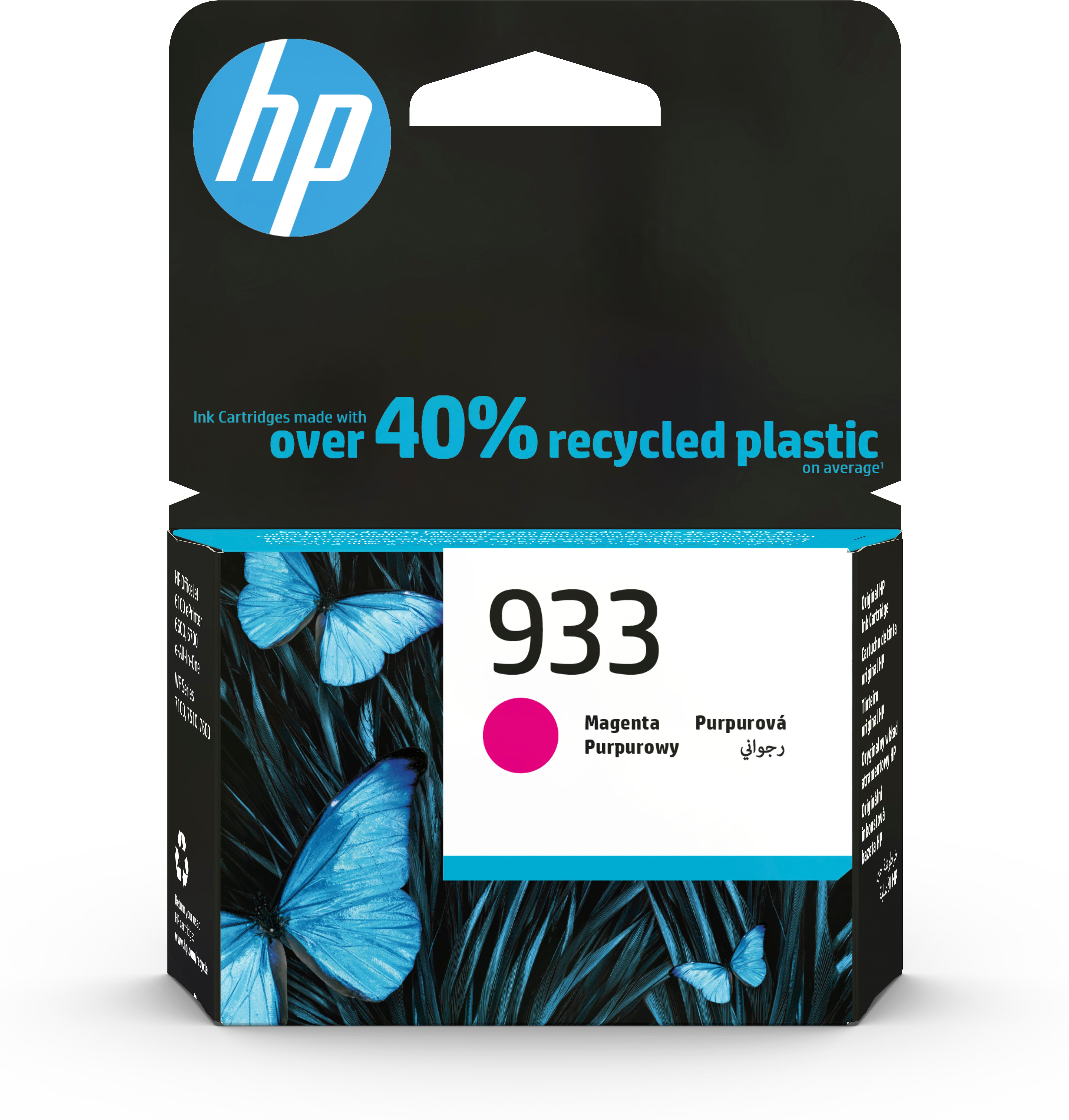 Image of HP CN059AE/933 Ink cartridge magenta, 330 pages 4ml for HP...