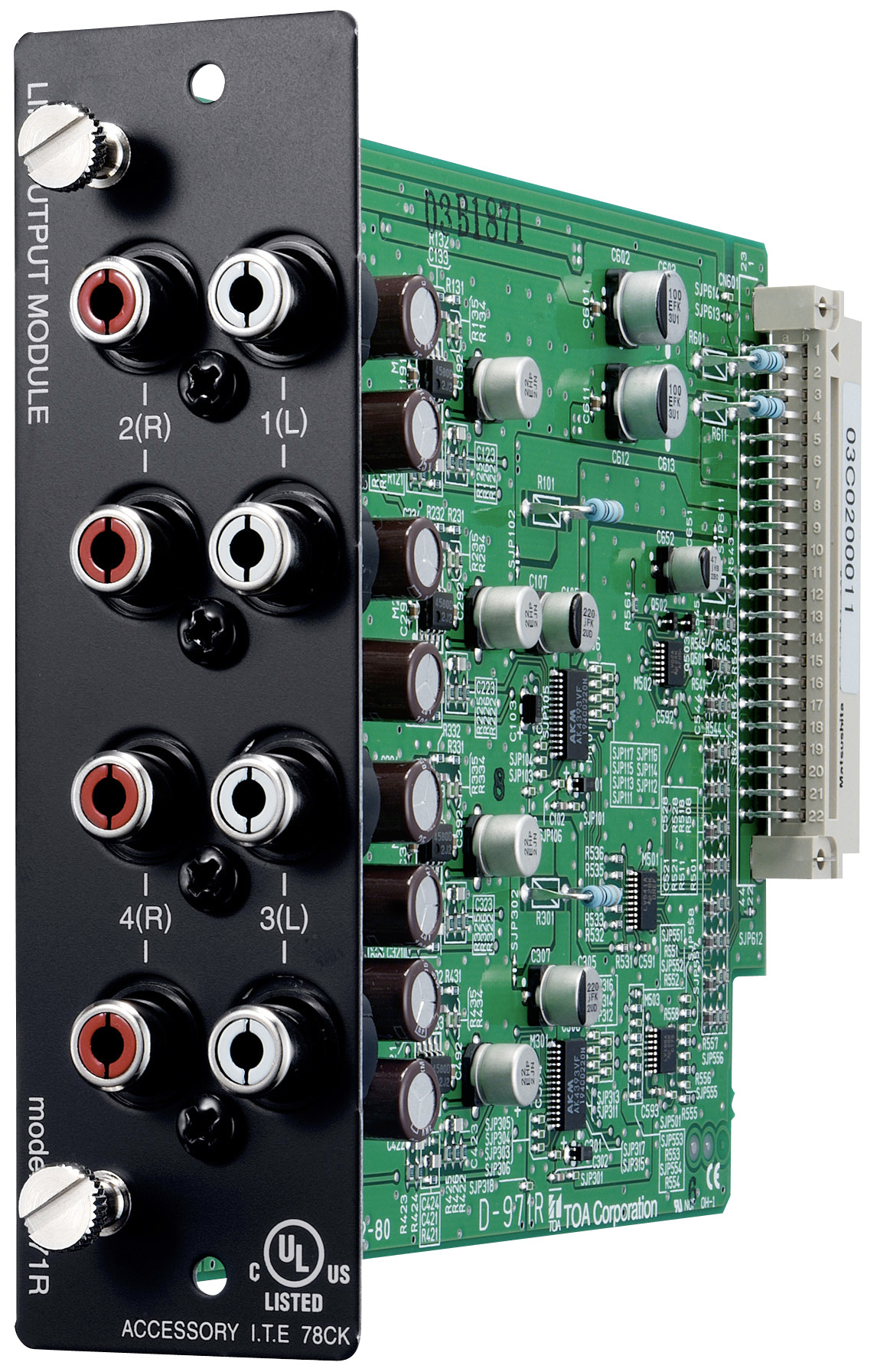 TOA D-971R audio module