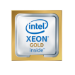 Hewlett Packard Enterprise Intel Xeon Gold 5218R procesador 2,1 GHz 27,5 MB L3