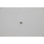 Lenovo Nylon-coed screw, lengh