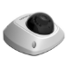 Hikvision DS-2CD2522FWD-IS Almohadilla Cámara de seguridad IP Exterior 1920 x 1080 Pixeles Techo