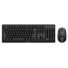 Philips 3000 series SPT6307BL/26 keyboard Mouse included RF Wireless QWERTZ German Black