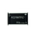 KOAMTAC 699200 barcode reader accessory Battery