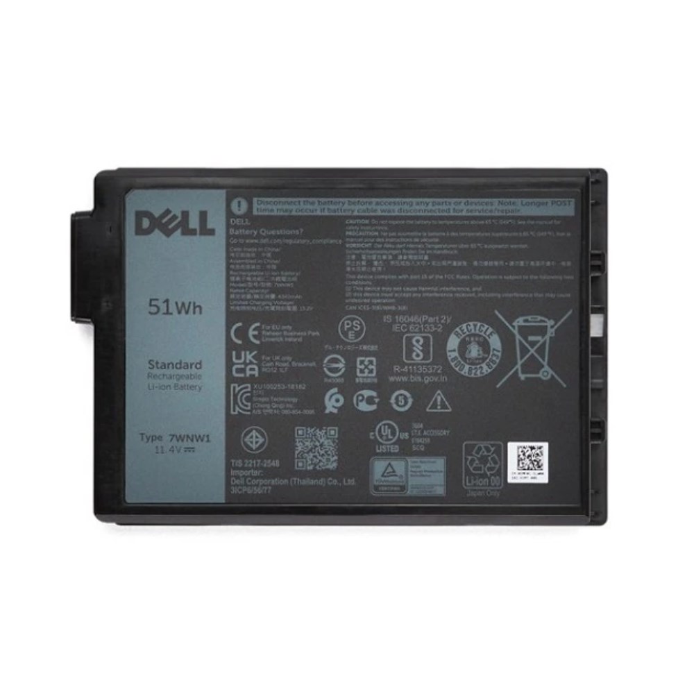 DELL Battery 3 Cell 51Whr for Latitude 5420 Rugged