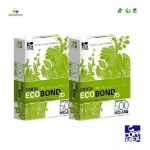 Ecobond Papel bond tamaño Carta 70 gramaje 95 blancura caja con 10 resmas de 500 hojas cada una 175002237378803 -
