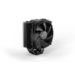 be quiet! Dark Rock Slim CPU Cooler