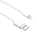 Axiom USB 1.8m 70.9" (1.8 m) White
