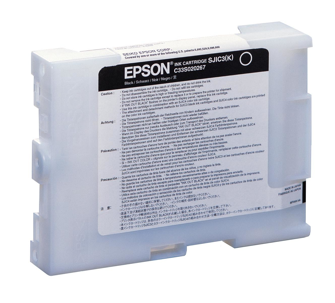 Epson C33S020267/SJIC-3-K Ink cartridge black 58.6ml 11.500.000 signs