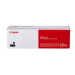 Canon FX10 toner cartridge 1 pc(s) Original Black