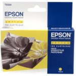DPSB Epson T059 Yellow Ink Cartridge for Stylus R2400 Printer