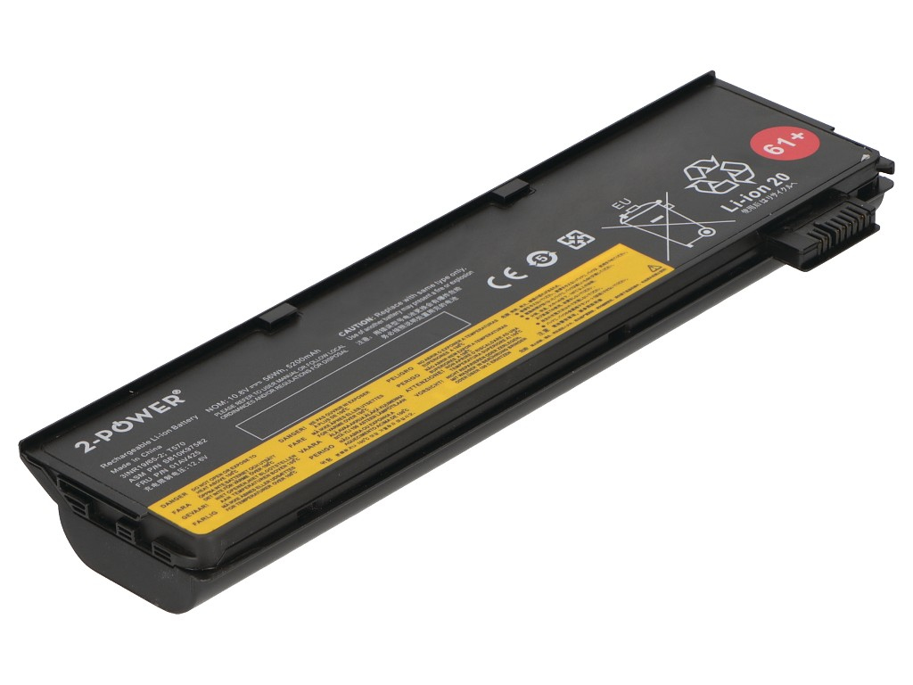 Image of 2-Power 2P-01AV424 notebook spare part Battery cover