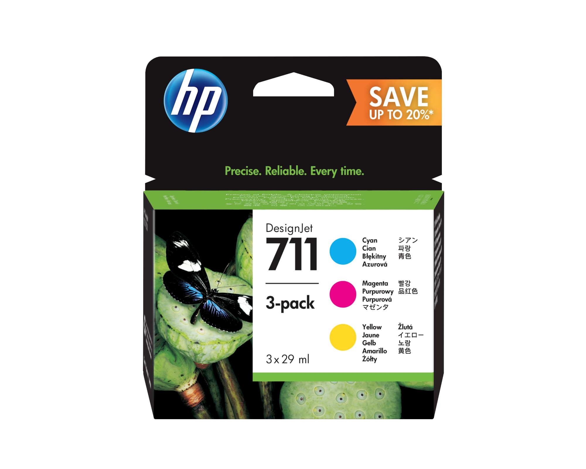 HP P2V32A/711 Ink cartridge multi pack C.M.Y 29ml Pack=3 for HP Design