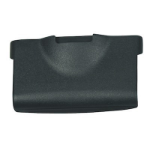 Intermec 318-013-004 barcode reader accessory Battery