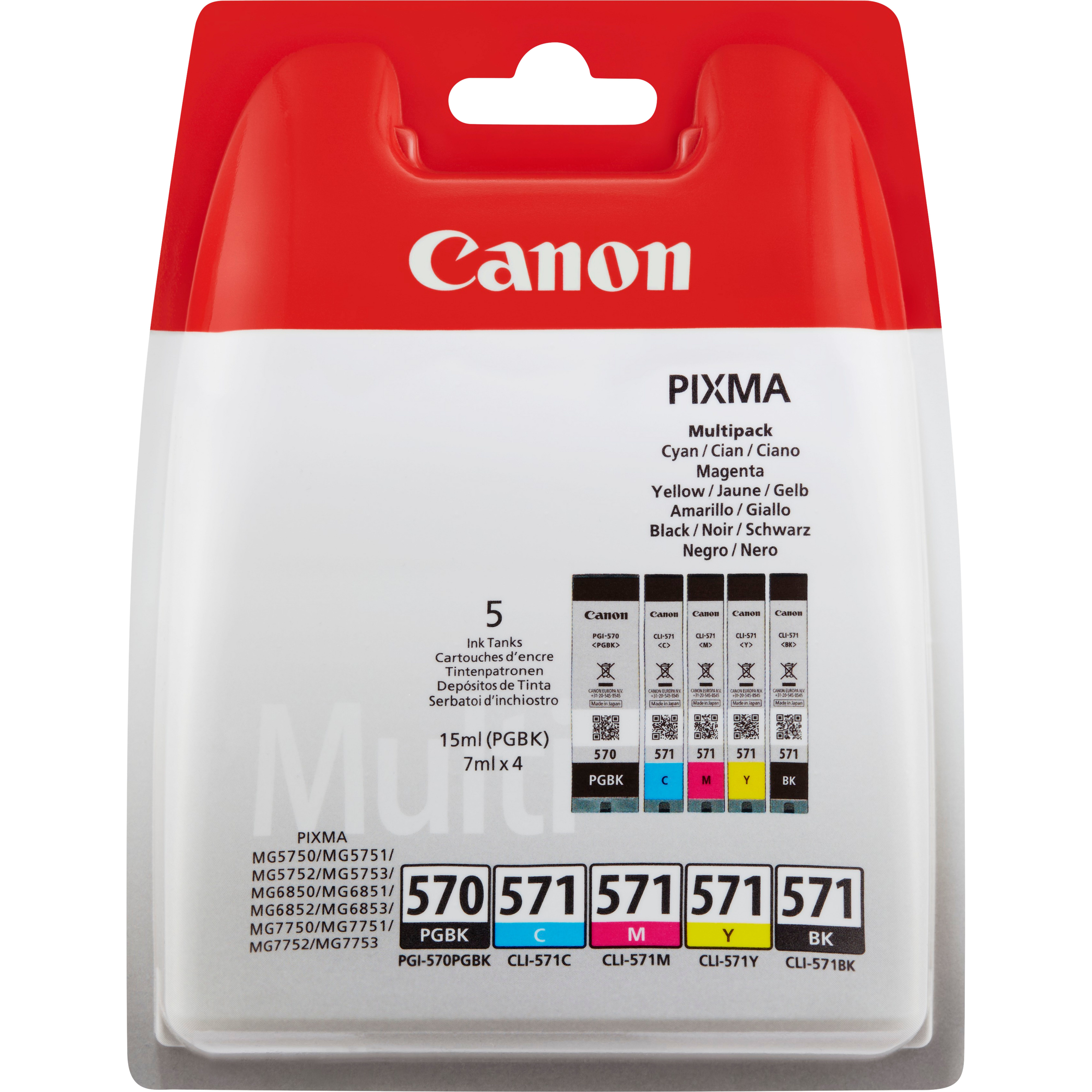 Image of Canon 0372C004/PGI-570CLI-571 Ink cartridge multi pack 1xPGI BK +...