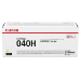 Canon 0455C001/040H Toner cartridge yellow, 10K pages ISO/IEC 19798 for Canon LBP-710