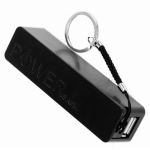 LMS Power Bank - Portable USB/Mini USB Charger with Keychain 2000mAh - White