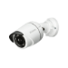 D-Link DCS-4701E security camera Bullet IP security camera Indoor & outdoor 1280 x 720 pixels