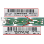 HPE 873870-B21 data storage device part/accessory