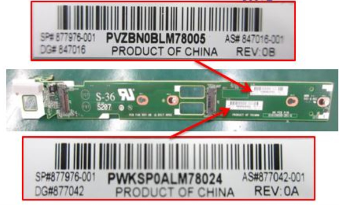 Hewlett Packard Enterprise 873870-B21 computer component