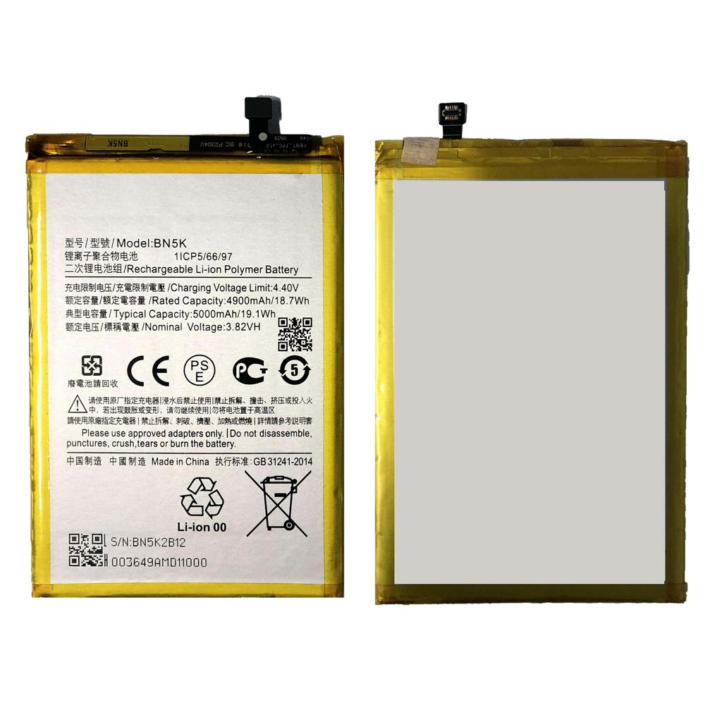 EU Product - Redmi 12C Battery thumbnail