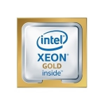 DELL Xeon 5220 processor 2.2 GHz 24.75 MB